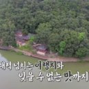 한우마당정육점 이미지