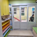 아이미소어린이집 이미지