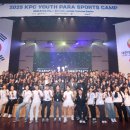 KPC 이미지