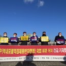 한국농업경영인중앙연합회 이미지