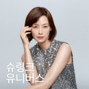 클레르피부과의원 이미지