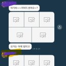 이비안한의원 | 두번째 재발한 안면마비 이비안한의원 솔직후기