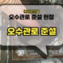 (주)바로상운 이미지