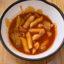 방이골목떡볶이