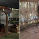 서천침선장 이미지