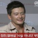 정찬 - 양평군 양근강변길 74 | 정찬