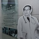 장기려더나눔센터 이미지