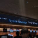 크리스티안 짐머만 피아노 리사이틀 | [260115] 크리스티안 짐머만 피아노 리사이틀 후기