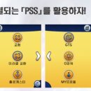 헤어커스트마이즈