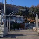 김포평화누리길 3코스 이미지