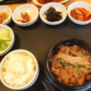 최가밥상