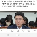 안산 단원에 로스쿨1기 이미지