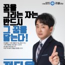 러셀수학 네이버블로그