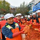 성포어린이공원 프레시안