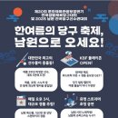당구당구 이미지