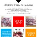갈비살 이미지
