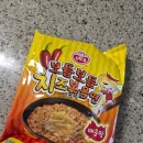 보들보들 | 보들보들 치즈볶음면 매운맛 후기