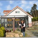 다물농장 이미지