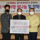 밀양시종합사회복지관(분관) 이미지