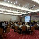 고려수지침 이미지