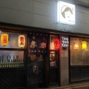 심야오뎅 | [ 영남대 술집 / 영남대 맛집 ] 영남대학교 오뎅바 술집 &#39;심야오뎅&#39; 내돈내산 후기