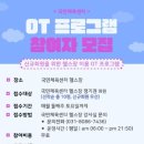 국민 헬스장 이미지