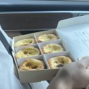 씨유 민락본점 | [부산] 웨이팅 맛집 도장깨기 : 2박3일 먹방여행 메뉴 솔직후기