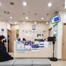 우리조은약국