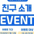 A&C프라자 이미지