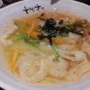 맛조은삼겹 이미지
