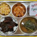 아이원어린이집 이미지