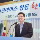 진이어스 이미지