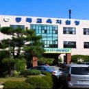 부산 - 연제구 중앙대로1065번길 67-1 | 부산