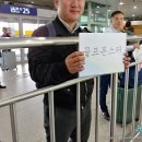 중국 대련골프여행 3색골프장 2박3일코스 총정리해봤어요