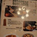 필스너하우스 - 부천시 원미구 부천로29번길 9 | 필스너하우스