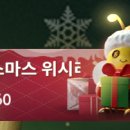 원스 상점