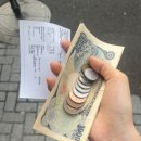 미트맨