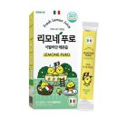 웨이브 팩토리