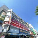 대진안마원 이미지