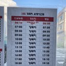 서운산 자연휴양림 자동차야영장 | [캠핑후기] 서운산 자연휴양림 야영장 5번 데크