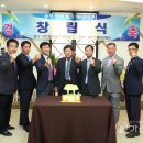 미래벌크에너지 이미지