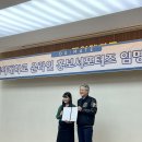 와플대학 동아대캠퍼스 이미지