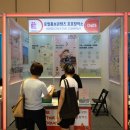 더나은투어 주식회사 이미지