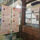 물꽁오리 앞 | [인천 부평 맛집], 물꽁오리 부평점 ! 힙한 분위기에서 즐기는 오리불고기 대존맛