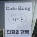신당인덕2로-3 네이버블로그