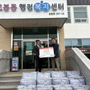 은곡 이미지