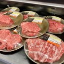 꽃돌이네 이미지