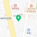 용한연합내과의원 이미지