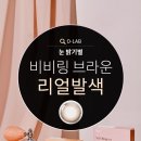 오렌즈동탄점 네이버블로그