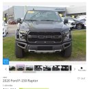 피케이모터스 이미지